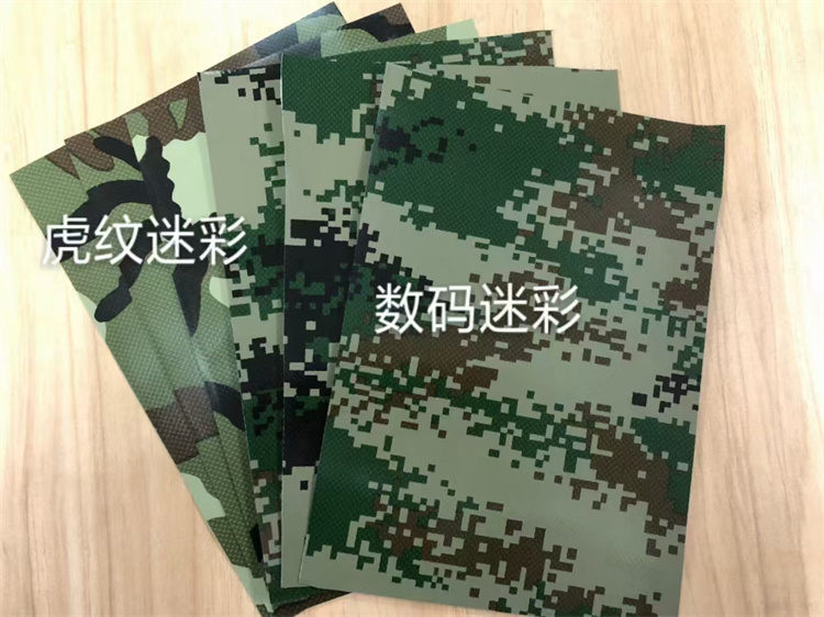 建筑膜材